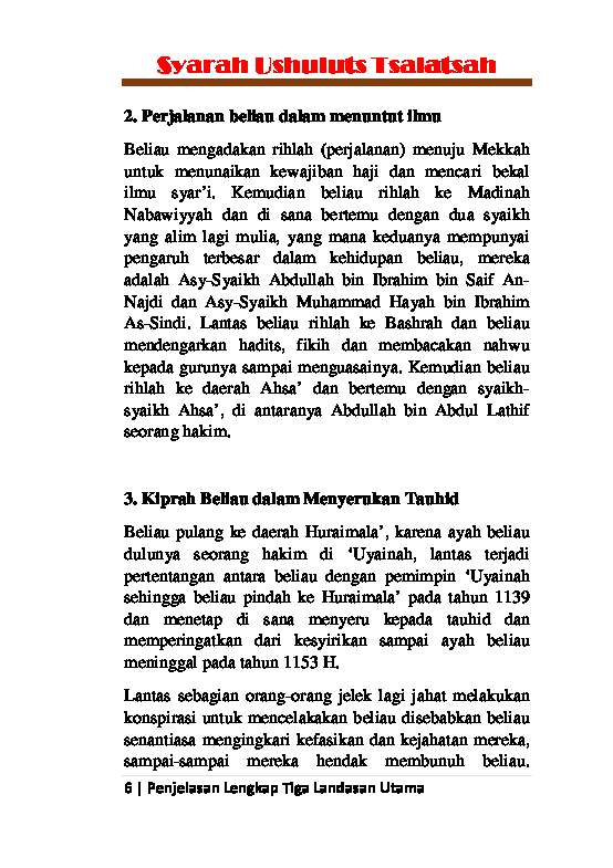 syarah-ushuuts-tsalatsah-39