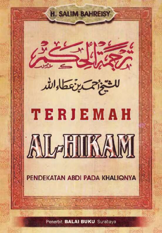 terjemah-al-hikam-pendekatan-abdi-pada-khaliqnya-edisi-revisidrive-121